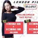 삼성웰스토리분당서울대학교병원