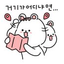 역북-47 이미지
