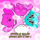 매일컴퓨터세탁 이미지