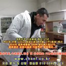 (주)창성 이미지