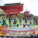 정곡초등학교 이미지