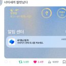 막구 이미지