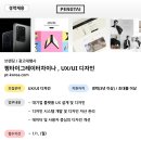 펑타이그레이터차이나
