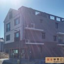 물금읍보건지소 이미지