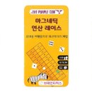 퍼플카우