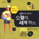 응암정보도서관 이미지