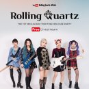 롤링쿼츠 이미지