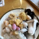 중경홍중 샤브샤브 이미지