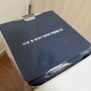 위너위드 | 임산부를 위한 선물 🎁 ㅣ 씨위너 위드유 역류 방지 베개 ㅣ 역류성식도염베개