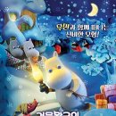 무민