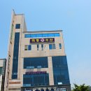 미항횟집 이미지