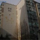 군산진포초등학교 이미지