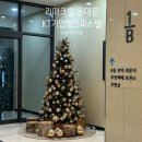 제니스 세탁소 | 리마크빌 동대문 입주민 기록 - 오피스텔 계약부터 실거주하며 느낀 장단점, 부대시설 헬스장 코인...