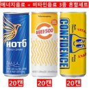 컨피던스유통 이미지