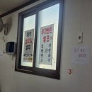 송학주유소 이미지