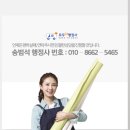 행정사도움사무소 이미지