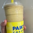 킹스타피자금당점