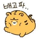 횡성족발