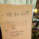 카페브리지 이미지
