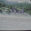 주상농장 이미지