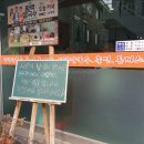 어인남로16 네이버블로그
