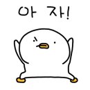 세븐일레븐 수원삼성원룸점 이미지