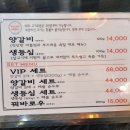 투진인테리어
