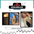 성모정소아청소년과의원 | 2개월예방접종 시기 및 종류, 주의사항 _성모정소아청소년과의원