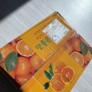 보용농장 이미지