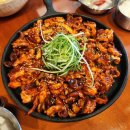 신복관 아산점 | 신복관 아산점 불맛가득 직화쭈꾸미 점심특선 만원의 행복