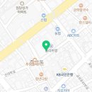 언더아머강릉점 이미지