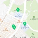 별내중앙로148 이미지