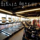 씨티헬스 이미지