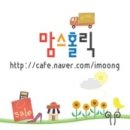 에스제이커머스
