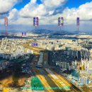 파크원 제주 이미지