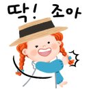 윤실이네김밥 이미지