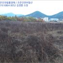북창원농협화천지점 이미지
