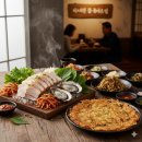 한돈굴보쌈