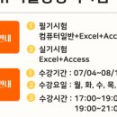 세종컴퓨터 이미지