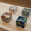 지큐브(G-Cube) 이미지