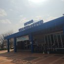 인문학마을펜션 이미지