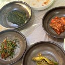 호포매운탕명가 이미지