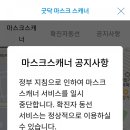 보나약국 - 청주시 서원구 모충로 93 | 보나약국