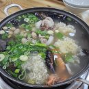밀킹해물칼국수