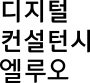 ㈜자바씨앤씨 네이버블로그