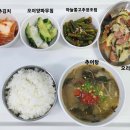 감로수요양병원 이미지
