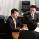 주식회사 제일텔레콤 이미지