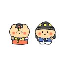 명절 이 왔다니 🌕