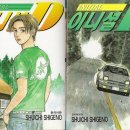 INITIAL D 이미지
