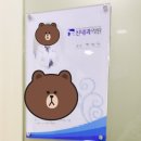 신내과의원 이미지